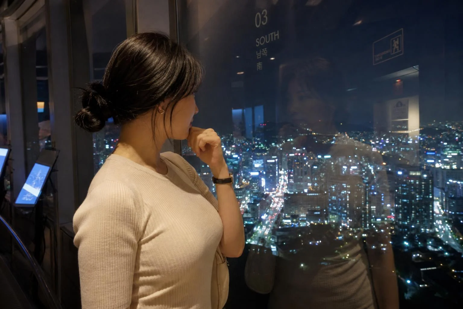 N Seoul Tower Paid Observatory: Structure, Fees, and Night View Features